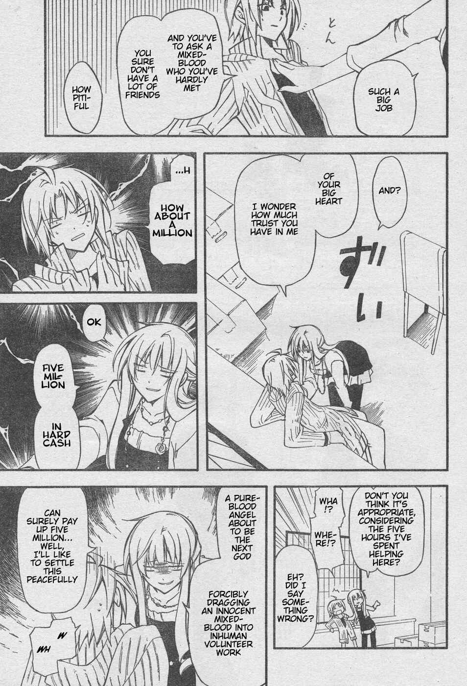 Page 17 Chapter 7 Bloody Cross