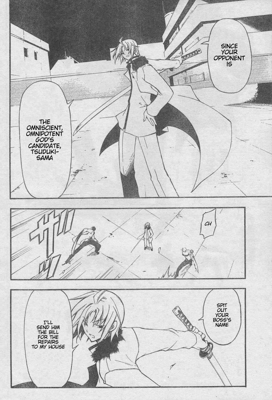 Page 2 Chapter 7 Bloody Cross