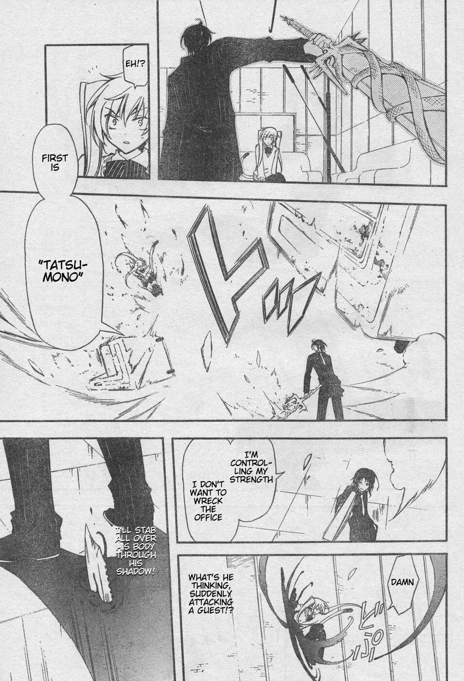 Page 27 Chapter 7 Bloody Cross