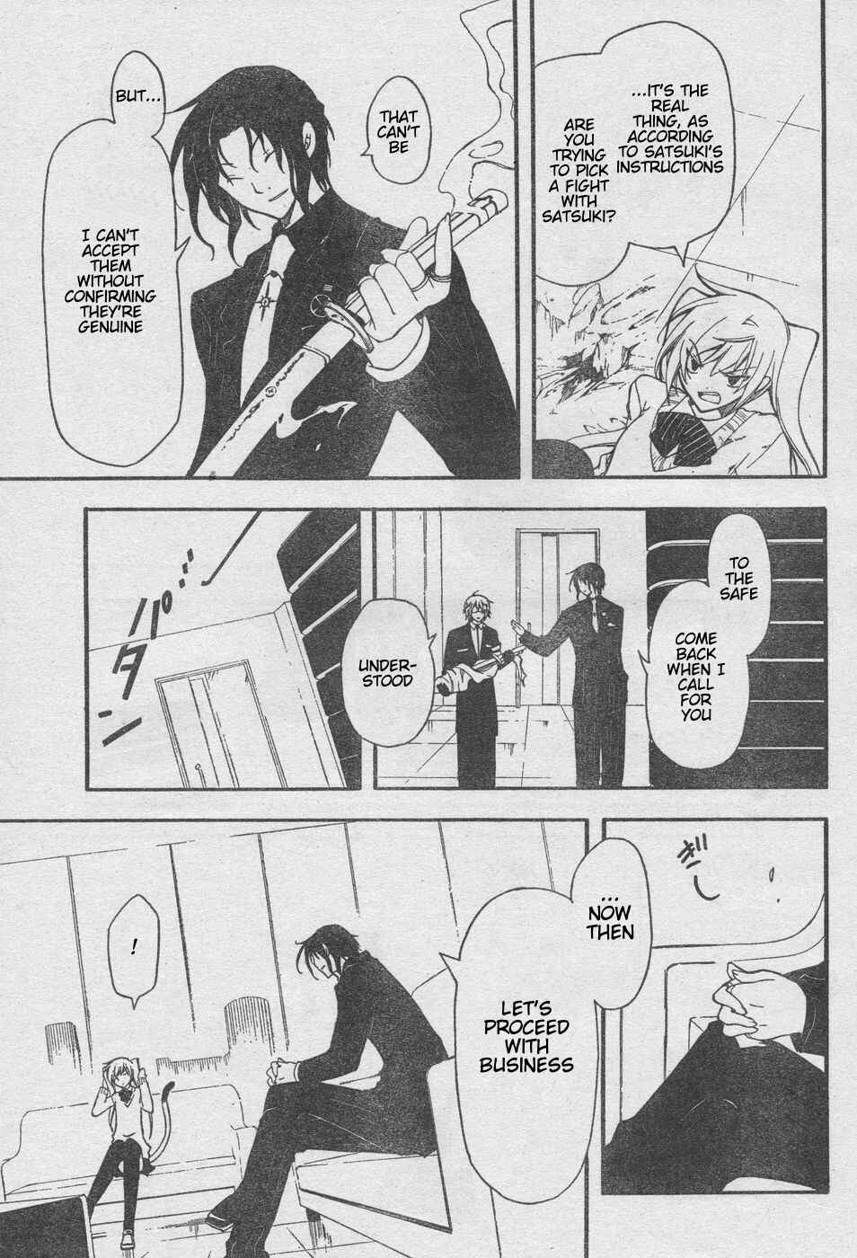 Page 29 Chapter 7 Bloody Cross