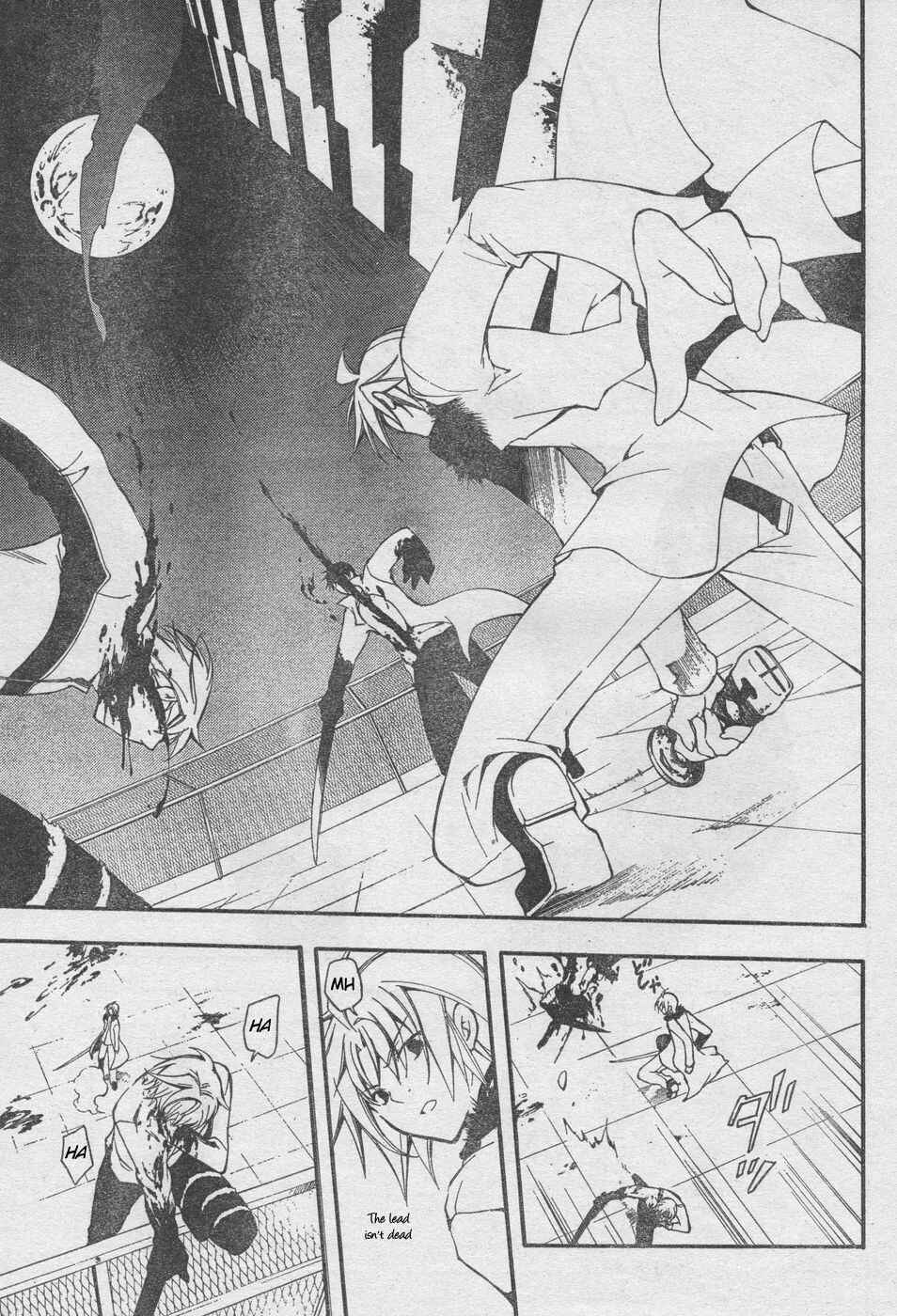Page 3 Chapter 7 Bloody Cross