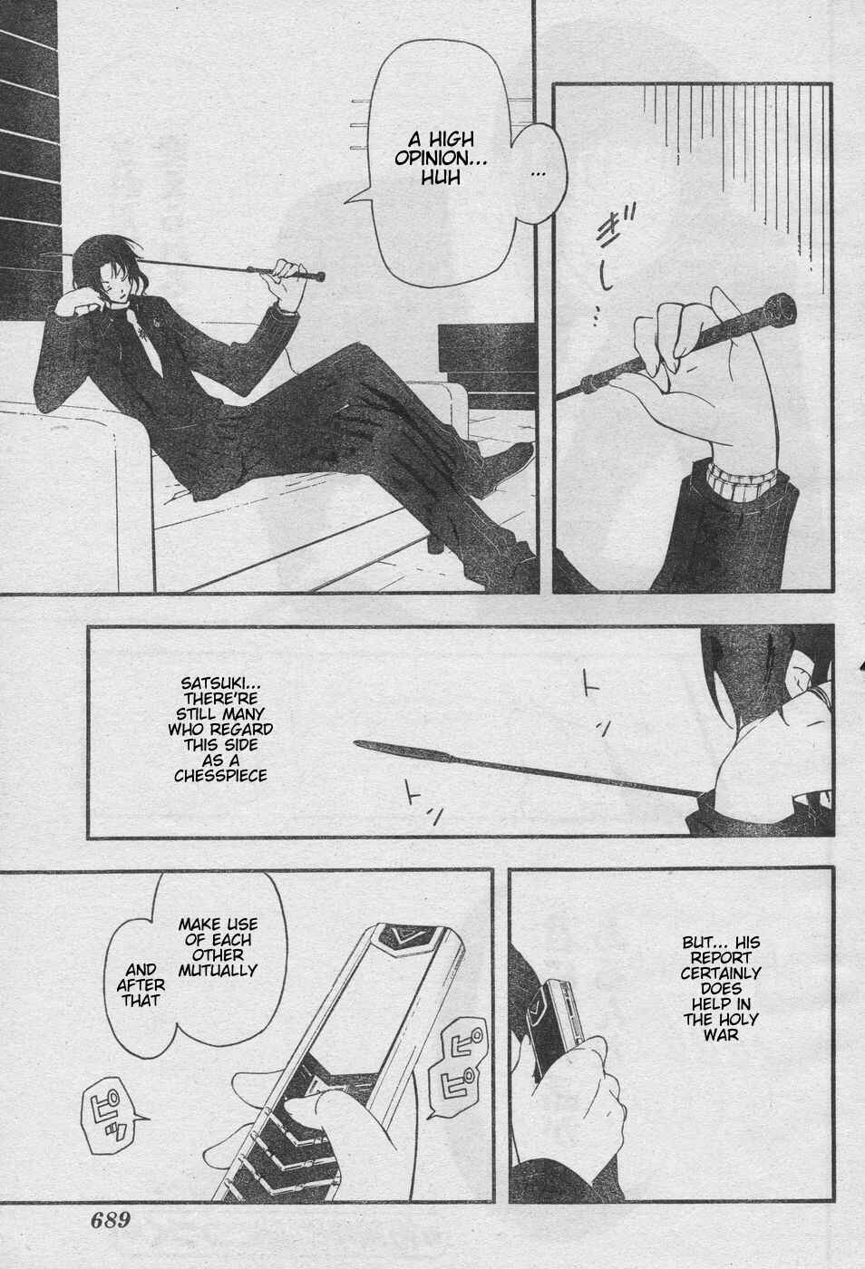 Page 33 Chapter 7 Bloody Cross