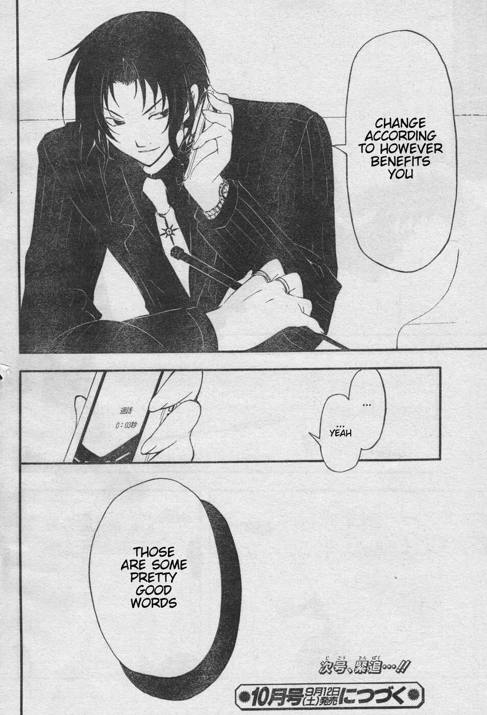 Page 34 Chapter 7 Bloody Cross