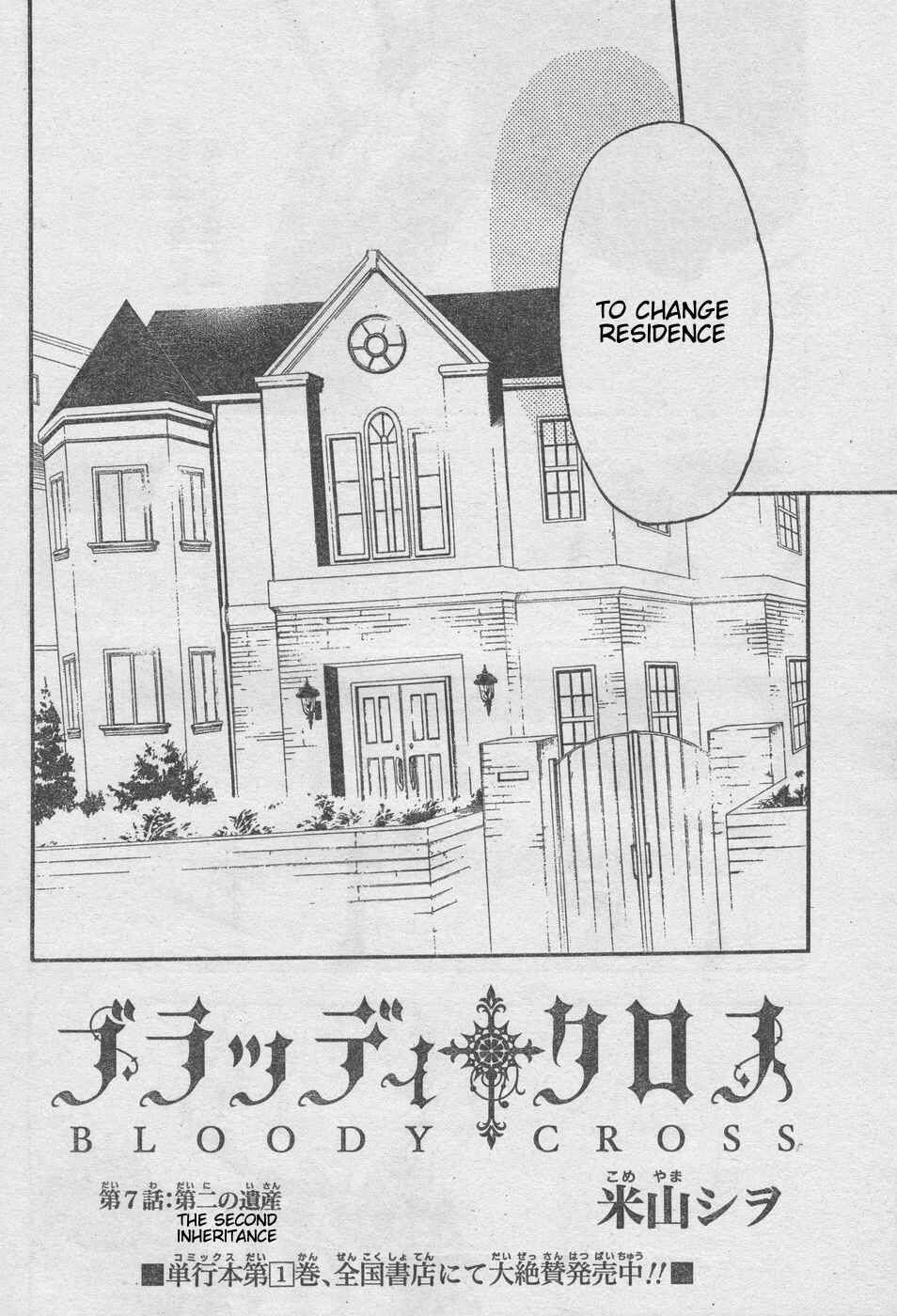 Page 6 Chapter 7 Bloody Cross