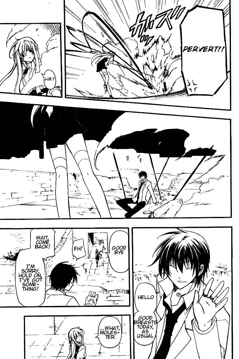 Page 11 Chapter 8 Bloody Cross