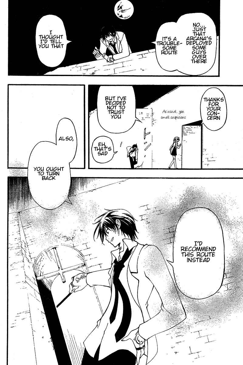 Page 12 Chapter 8 Bloody Cross