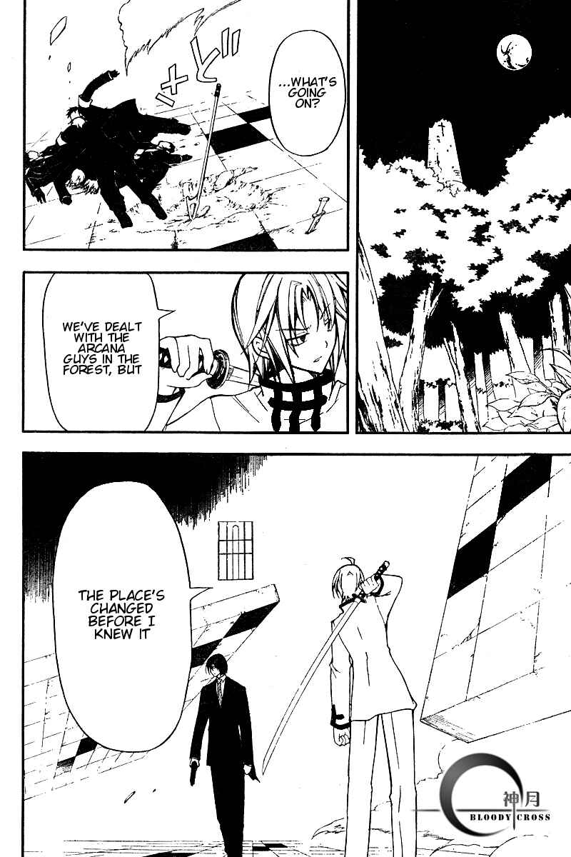Page 14 Chapter 8 Bloody Cross