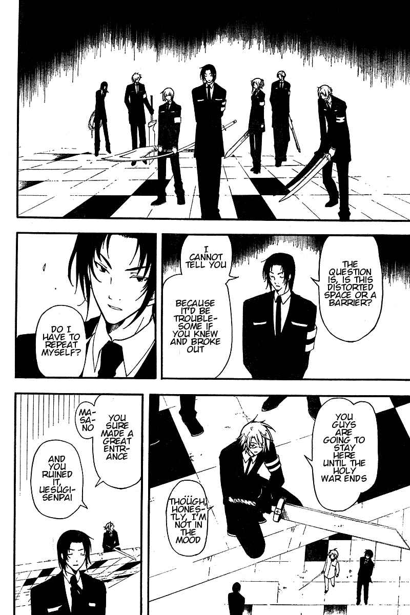 Page 16 Chapter 8 Bloody Cross