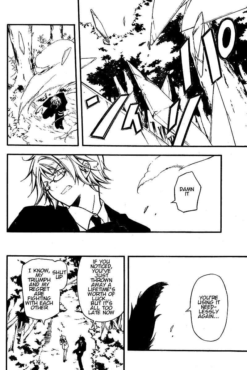 Page 26 Chapter 8 Bloody Cross