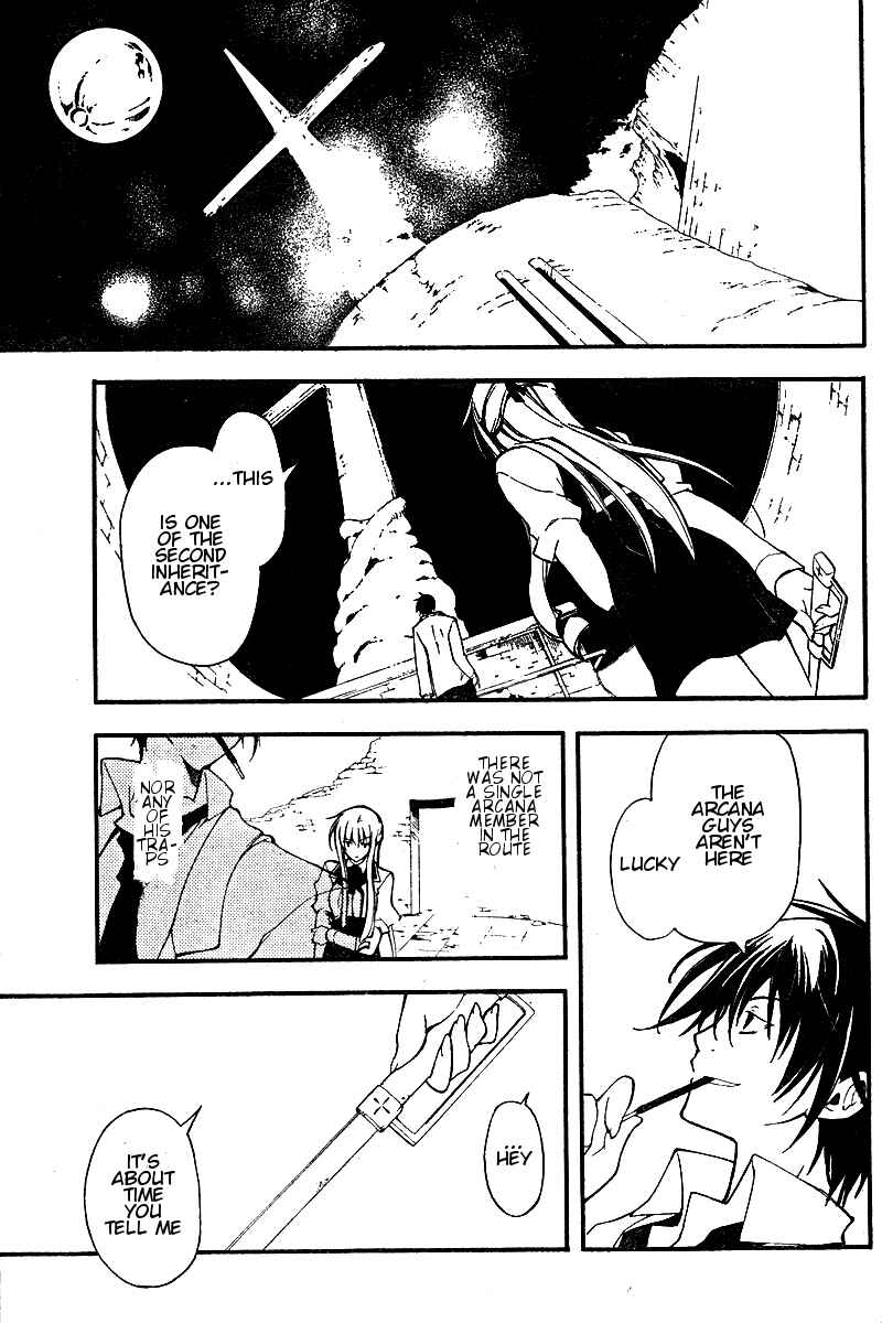 Page 33 Chapter 8 Bloody Cross
