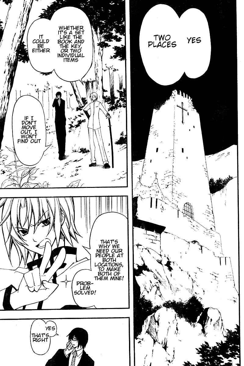 Page 5 Chapter 8 Bloody Cross