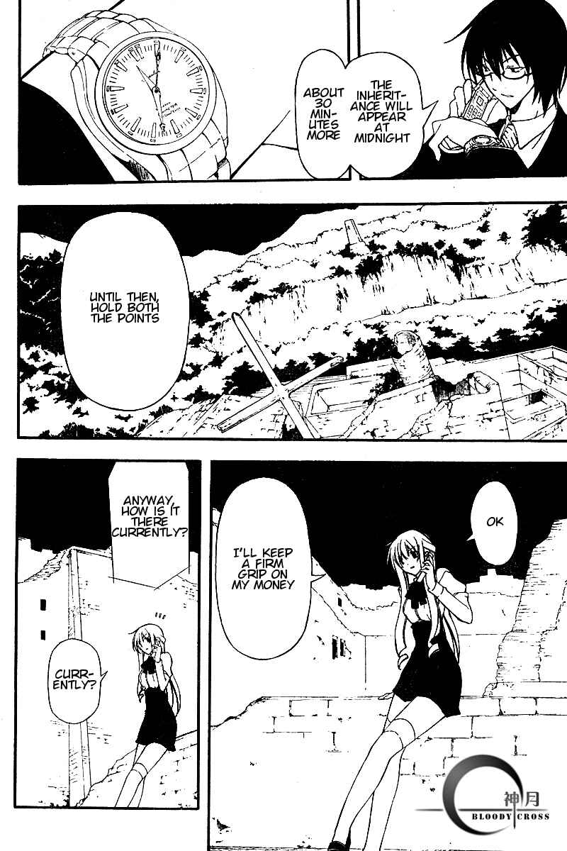 Page 6 Chapter 8 Bloody Cross