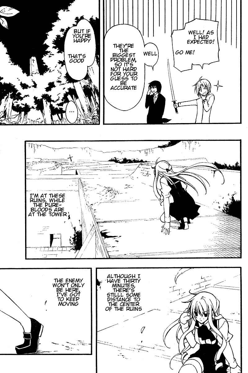 Page 9 Chapter 8 Bloody Cross