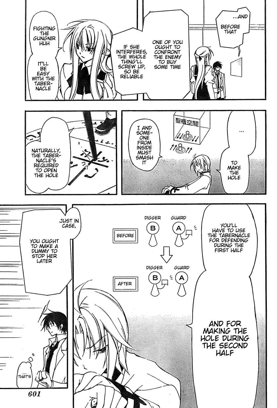 Page 10 Chapter 6 Bloody Cross