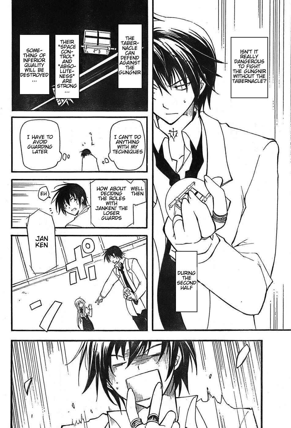 Page 11 Chapter 6 Bloody Cross