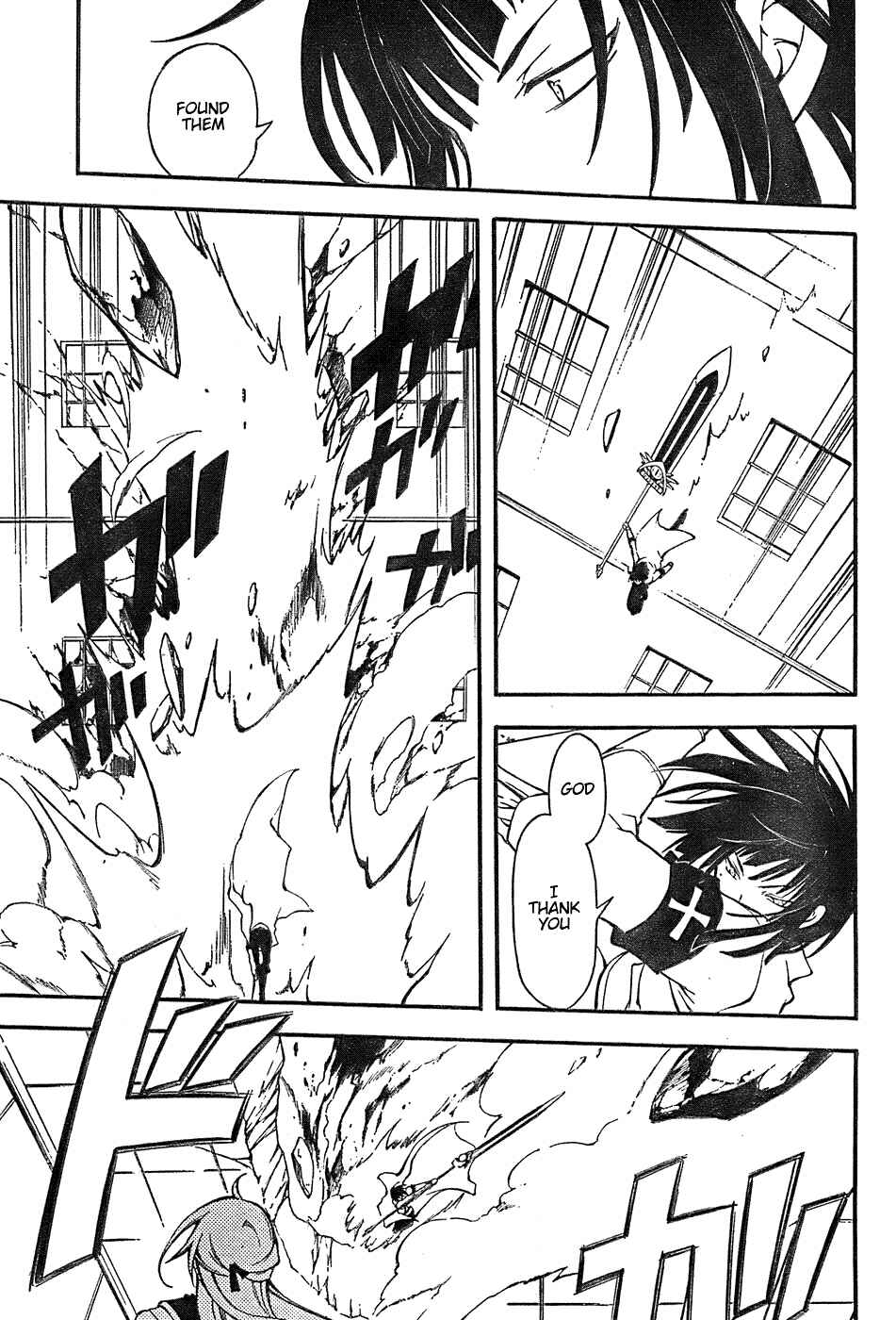 Page 14 Chapter 6 Bloody Cross