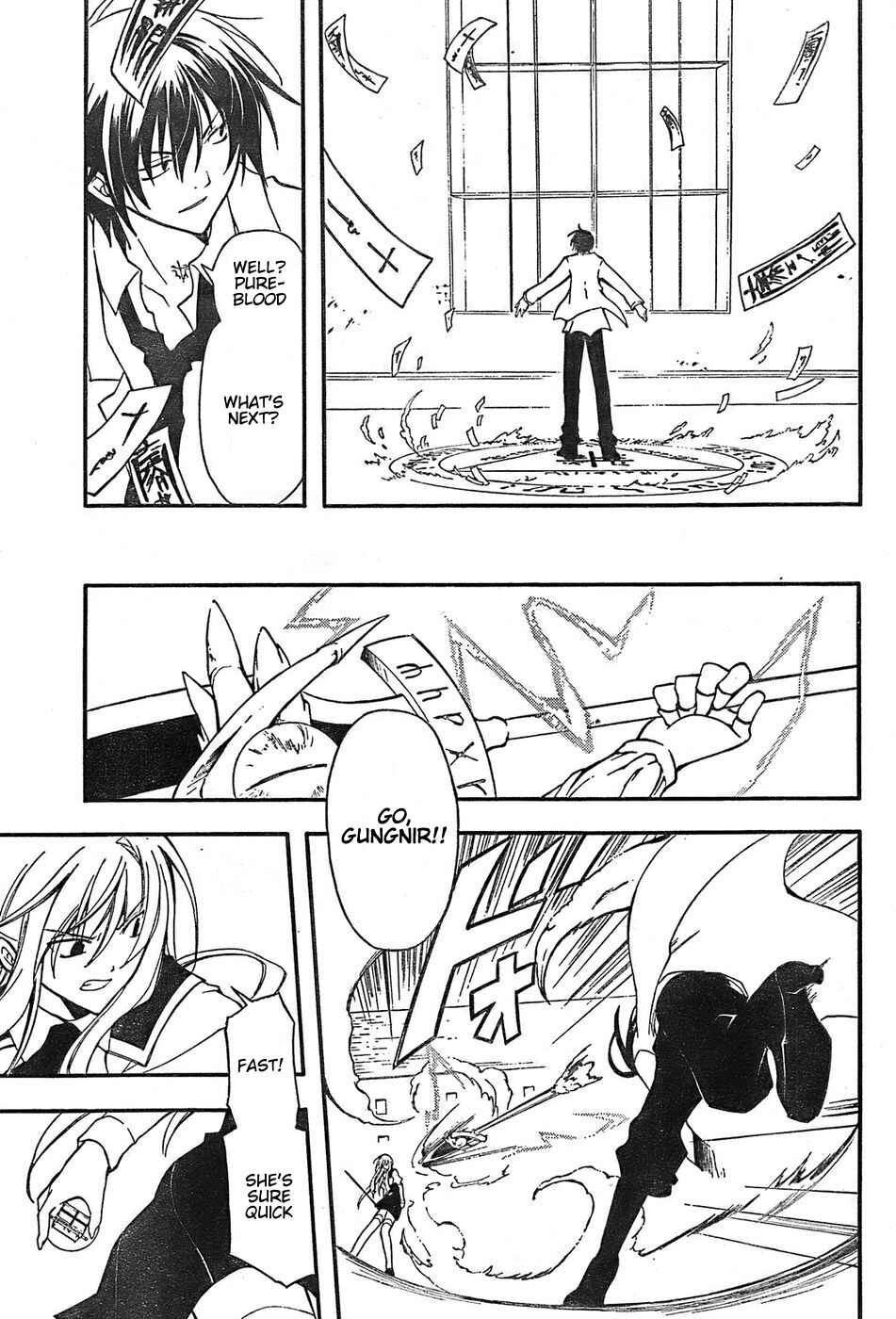 Page 16 Chapter 6 Bloody Cross