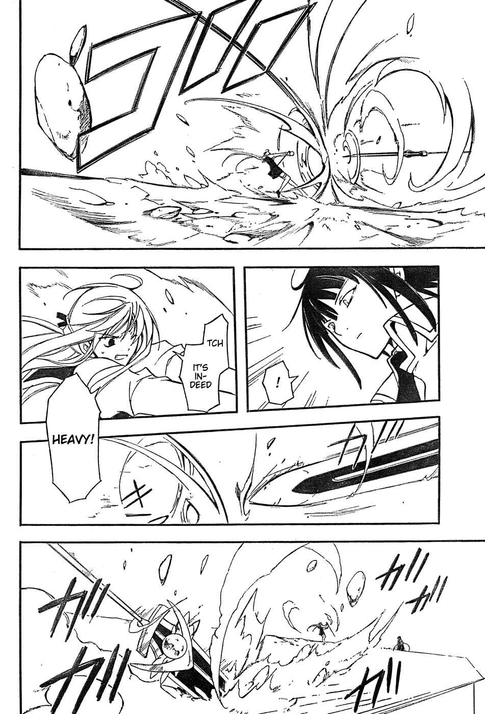 Page 17 Chapter 6 Bloody Cross