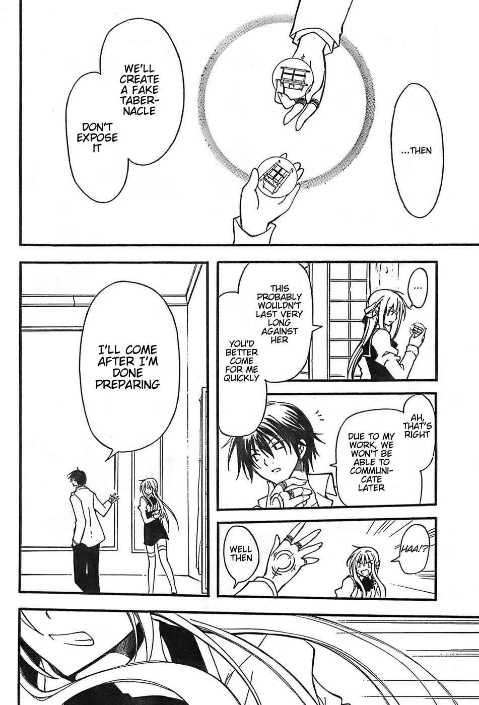 Page 21 Chapter 6 Bloody Cross
