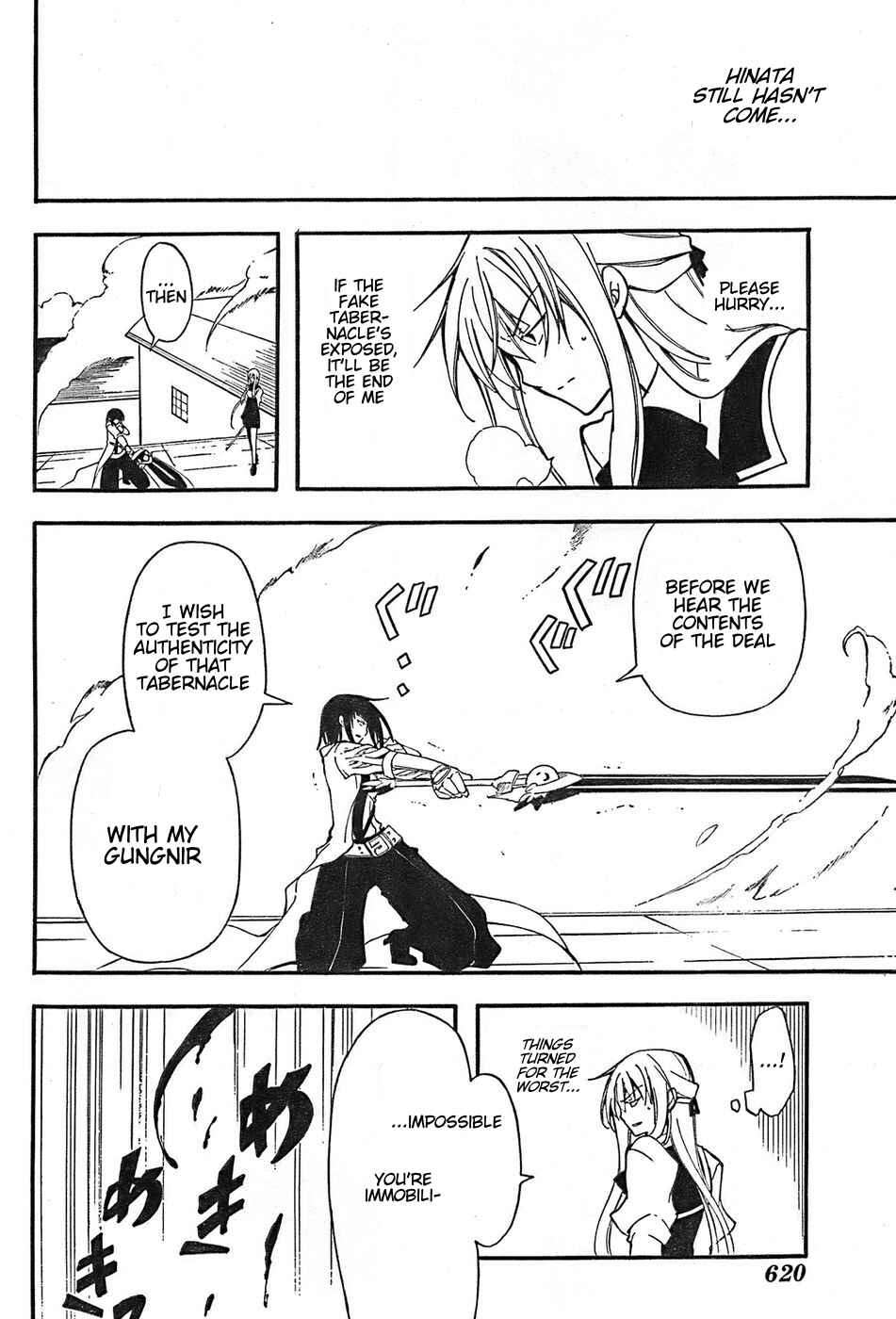 Page 29 Chapter 6 Bloody Cross