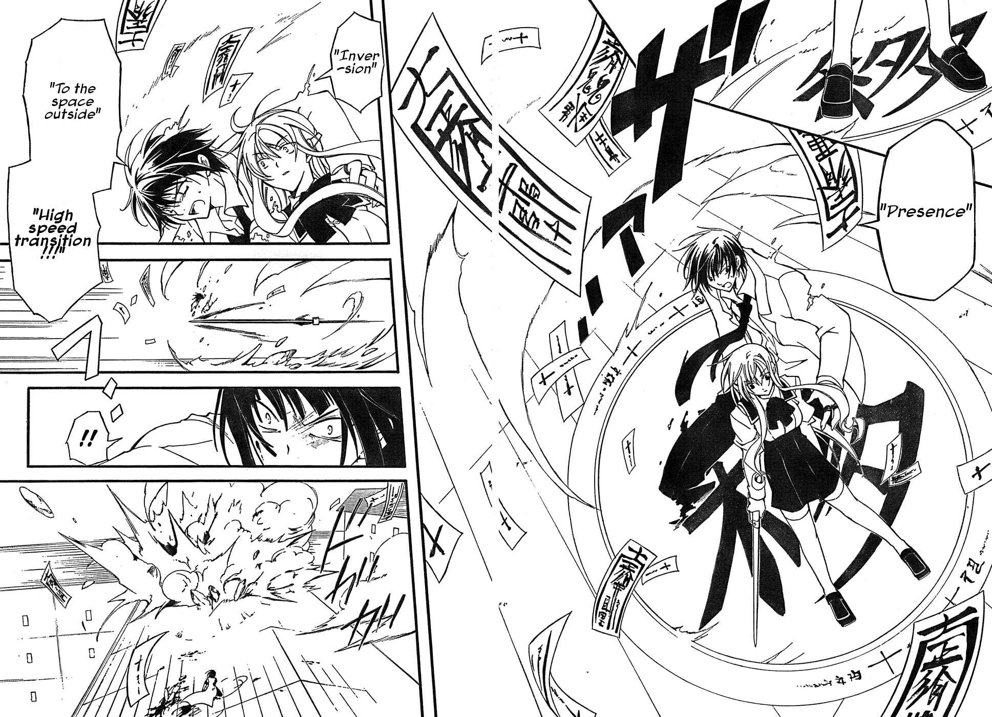 Page 33 Chapter 6 Bloody Cross