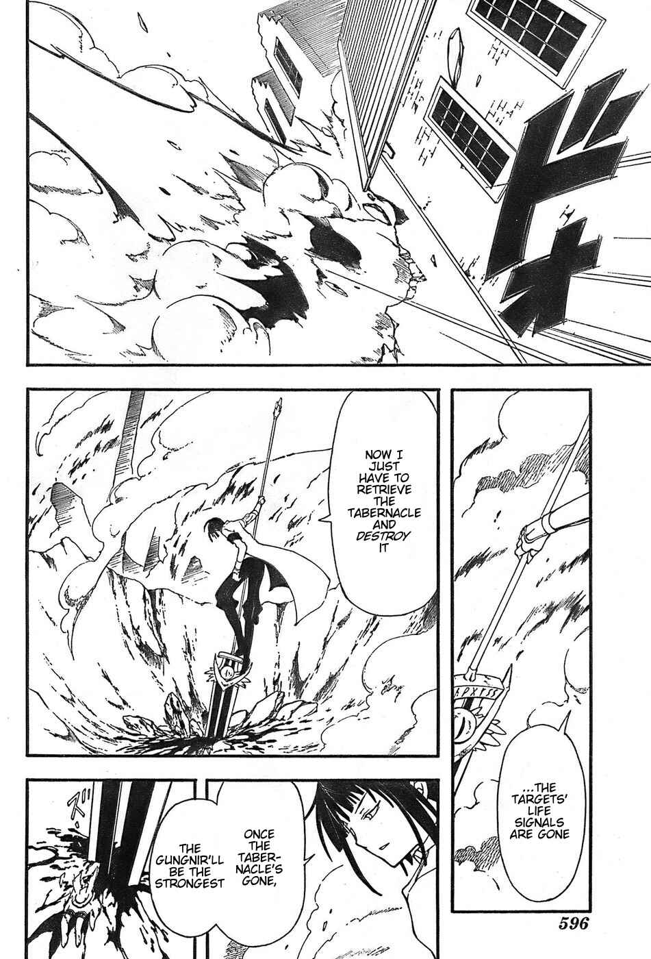 Page 5 Chapter 6 Bloody Cross