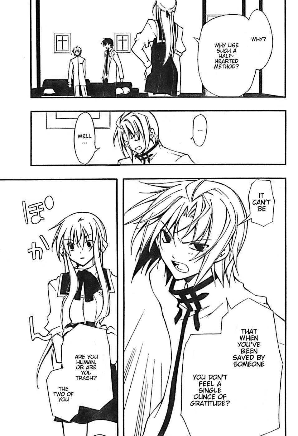 Page 20 Chapter 5 Bloody Cross