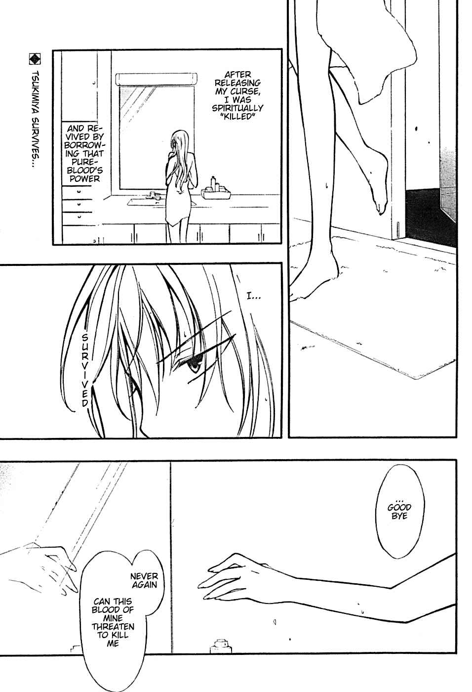 Page 4 Chapter 5 Bloody Cross