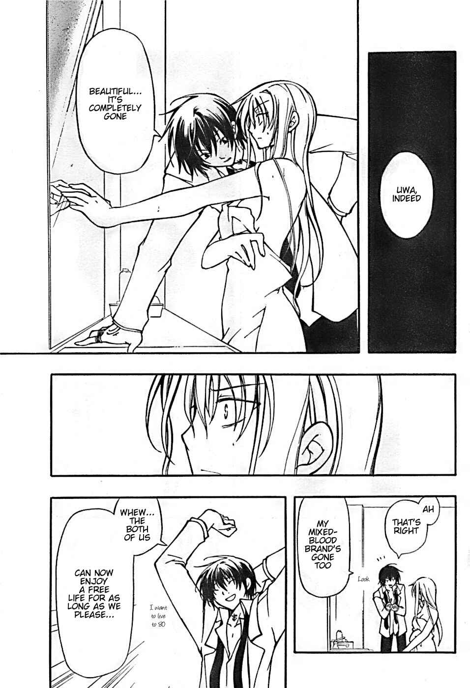 Page 6 Chapter 5 Bloody Cross