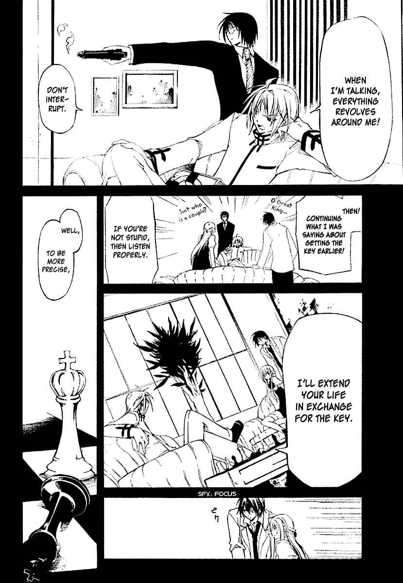 Page 16 Chapter 2 Bloody Cross