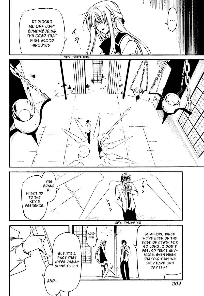 Page 18 Chapter 2 Bloody Cross