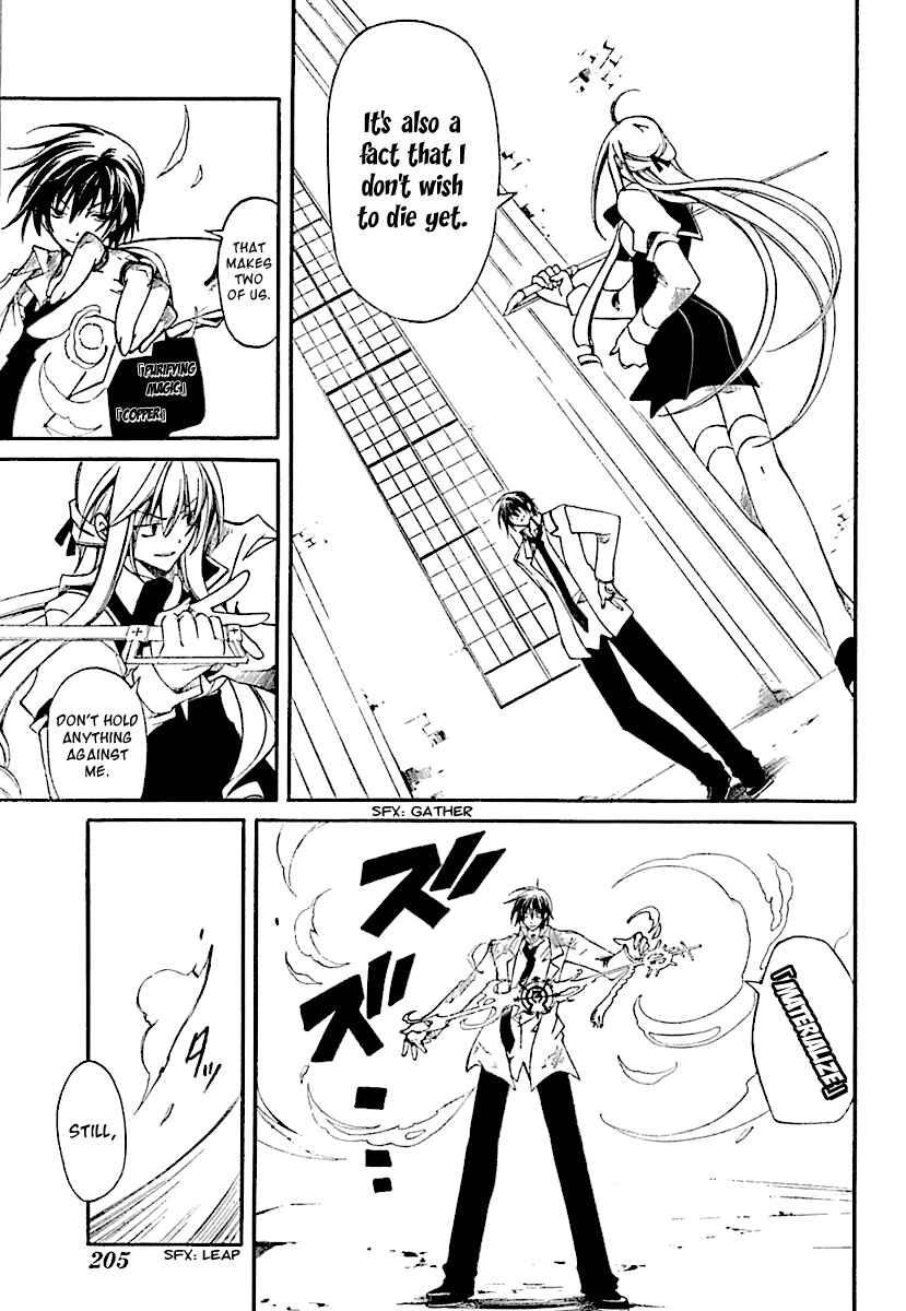 Page 19 Chapter 2 Bloody Cross