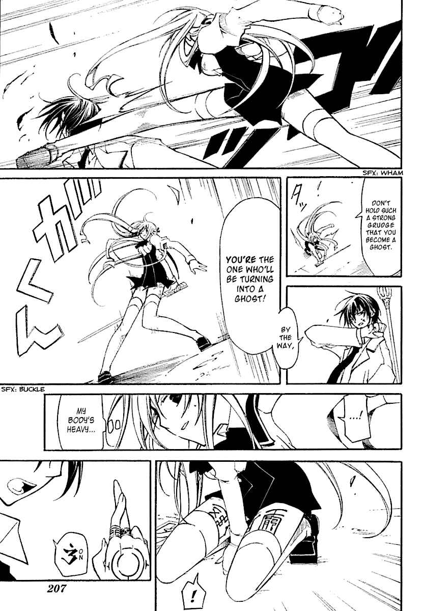 Page 21 Chapter 2 Bloody Cross