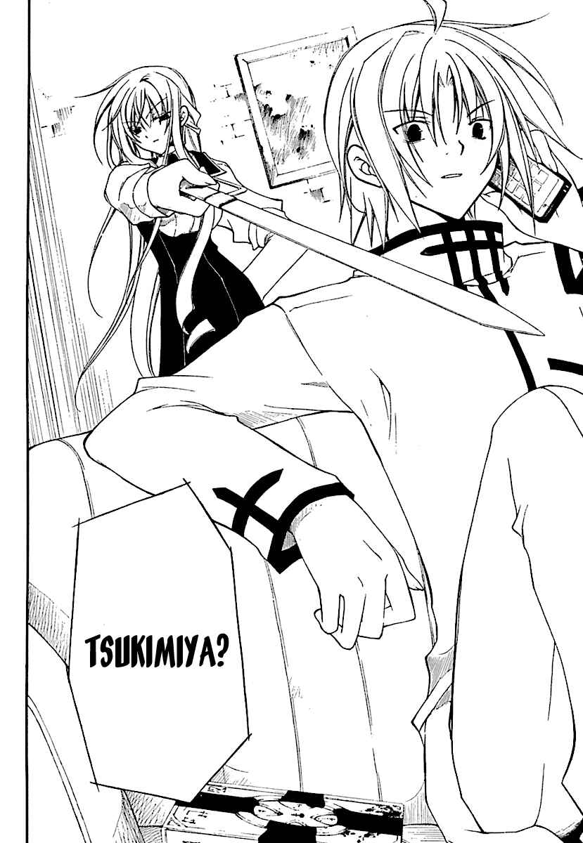Page 38 Chapter 2 Bloody Cross