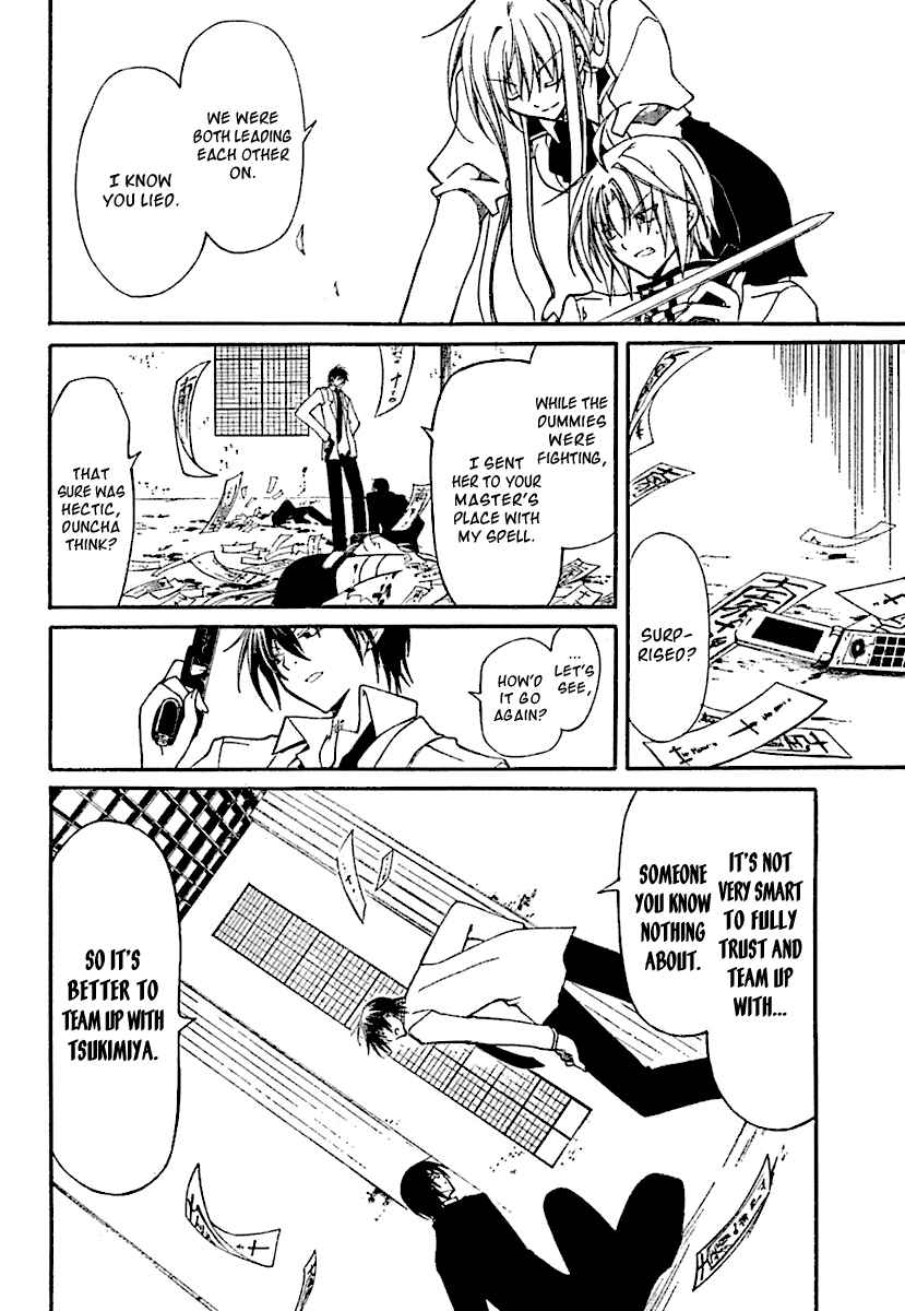 Page 40 Chapter 2 Bloody Cross