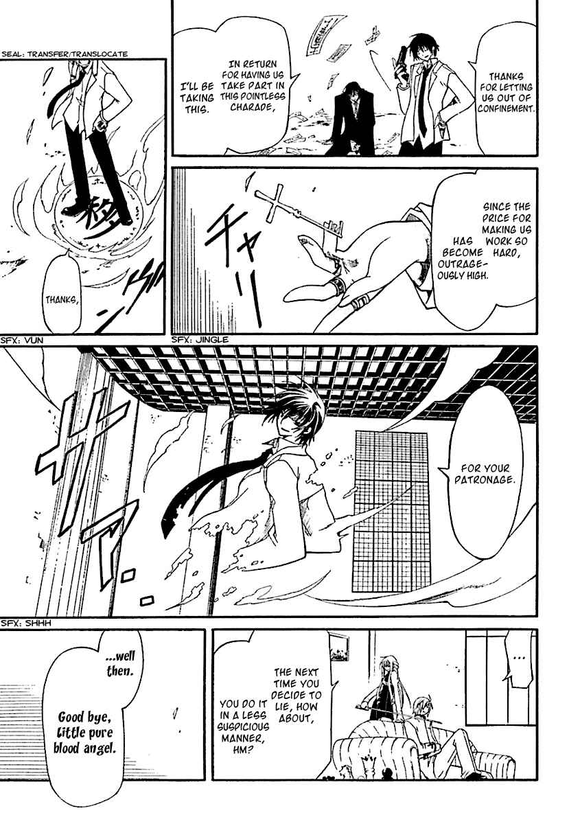 Page 41 Chapter 2 Bloody Cross