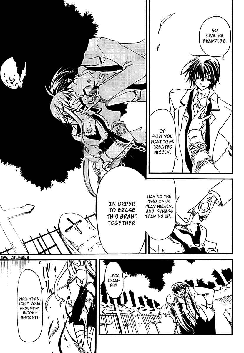Page 7 Chapter 2 Bloody Cross