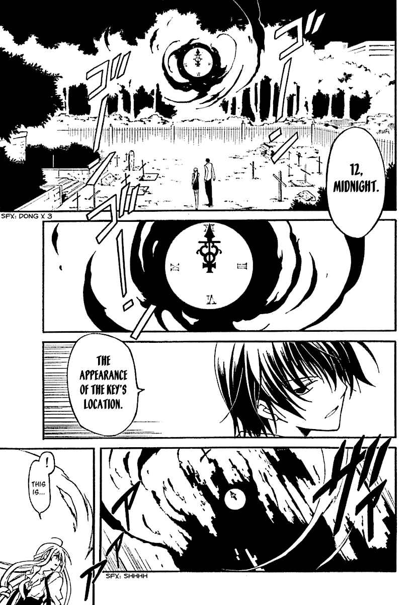 Page 9 Chapter 2 Bloody Cross