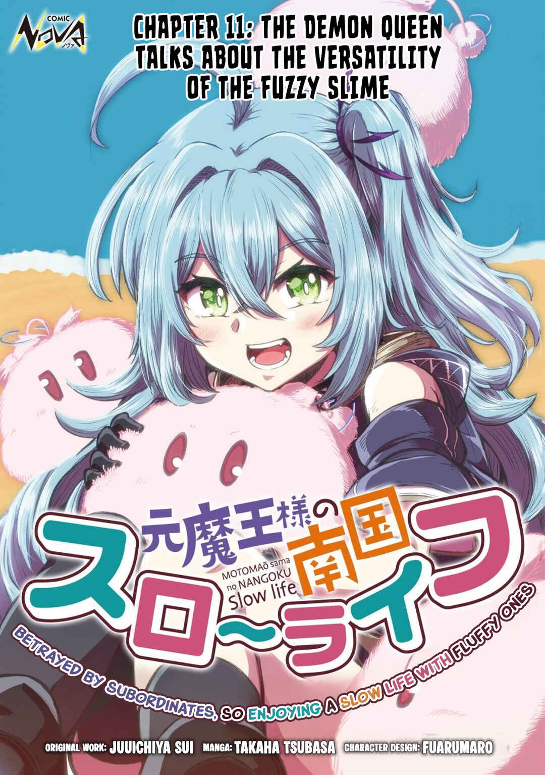 Page 2 Chapter 11 Moto Maou-sama no Nangoku Slow Life - Buka ni Uragirareta no de, Mofumofu-tachi to Tanoshiku Slow Life suru no Ja