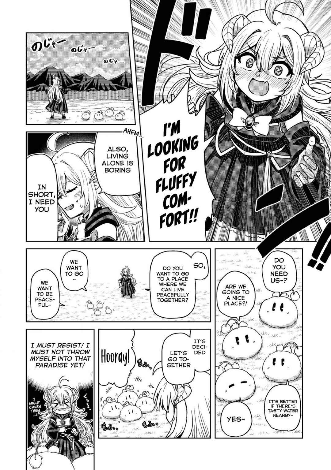 Page 12 Chapter 2 Moto Maou-sama no Nangoku Slow Life - Buka ni Uragirareta no de, Mofumofu-tachi to Tanoshiku Slow Life suru no Ja