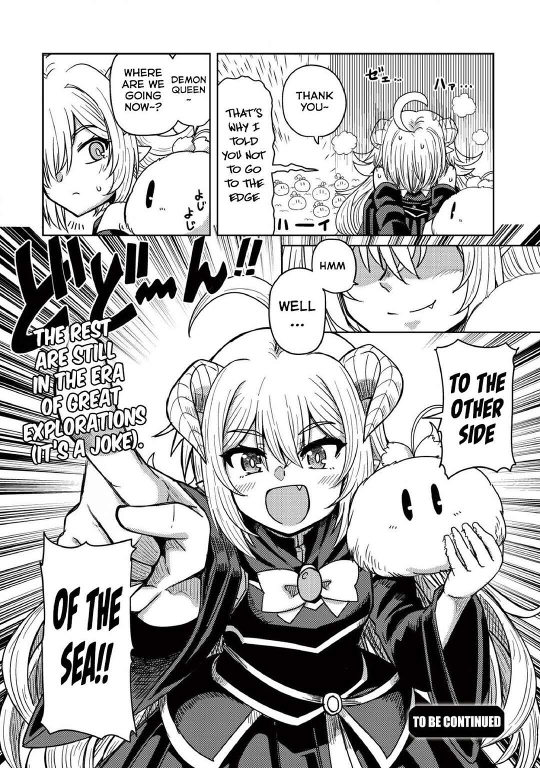 Page 26 Chapter 2 Moto Maou-sama no Nangoku Slow Life - Buka ni Uragirareta no de, Mofumofu-tachi to Tanoshiku Slow Life suru no Ja