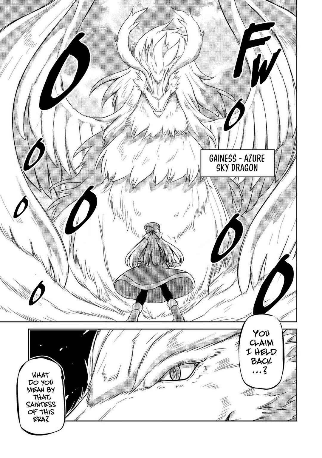 Page 15 Chapter 12 Moto Maou-sama no Nangoku Slow Life - Buka ni Uragirareta no de, Mofumofu-tachi to Tanoshiku Slow Life suru no Ja