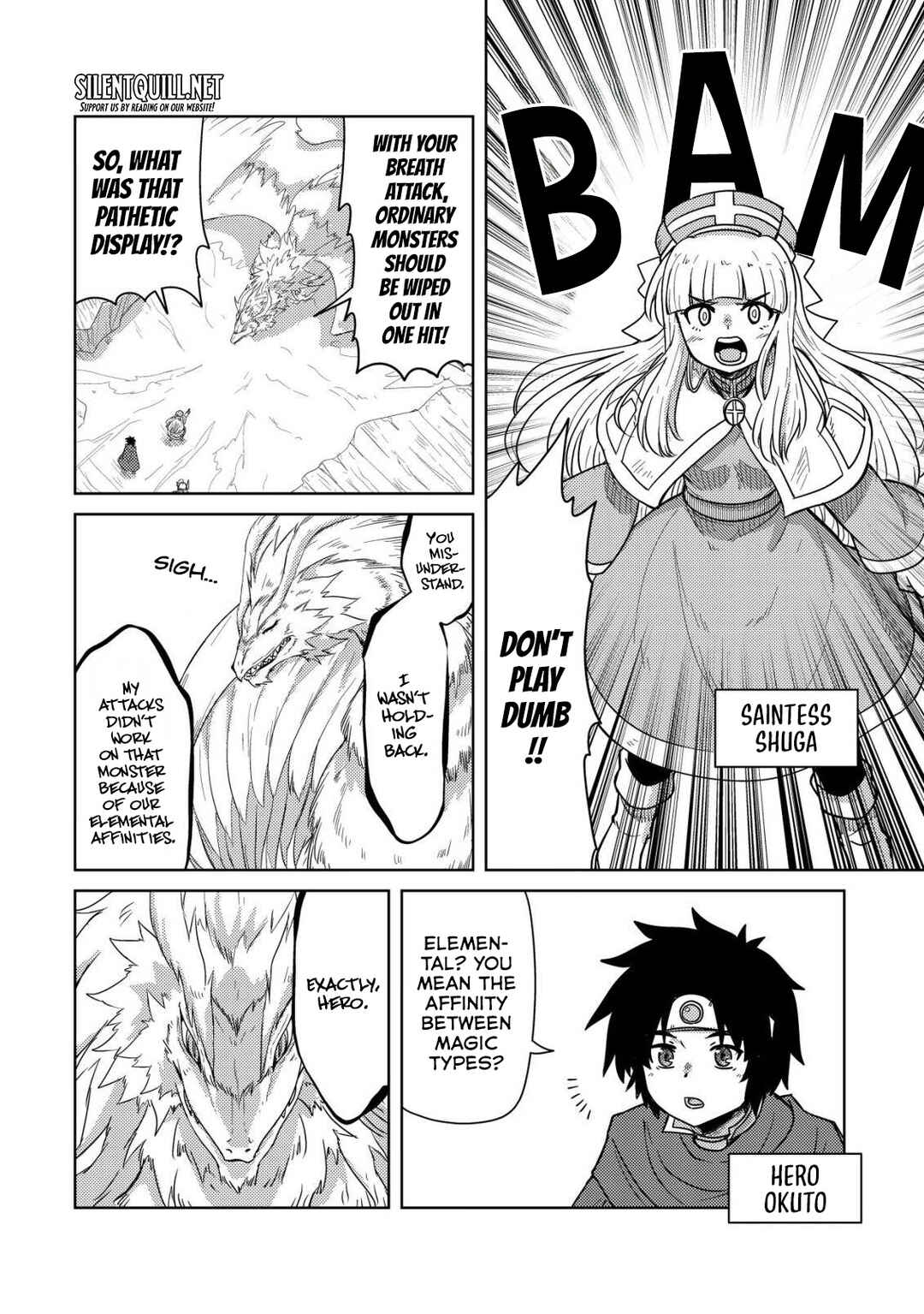 Page 16 Chapter 12 Moto Maou-sama no Nangoku Slow Life - Buka ni Uragirareta no de, Mofumofu-tachi to Tanoshiku Slow Life suru no Ja