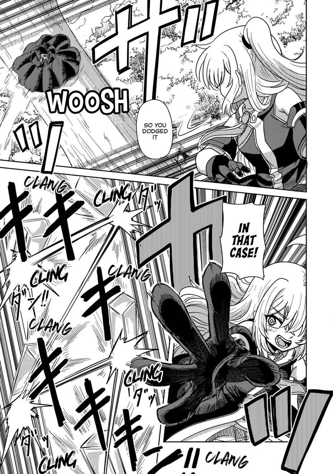 Page 17 Chapter 6 Moto Maou-sama no Nangoku Slow Life - Buka ni Uragirareta no de, Mofumofu-tachi to Tanoshiku Slow Life suru no Ja