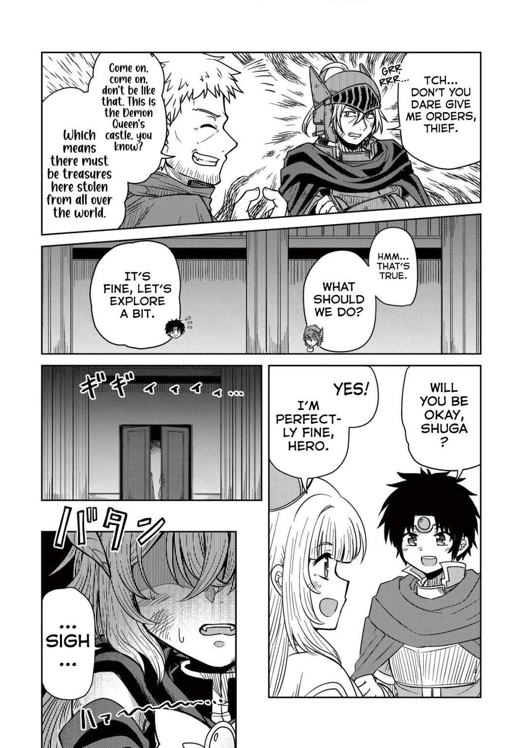 Page 15 Chapter 1 Moto Maou-sama no Nangoku Slow Life - Buka ni Uragirareta no de, Mofumofu-tachi to Tanoshiku Slow Life suru no Ja