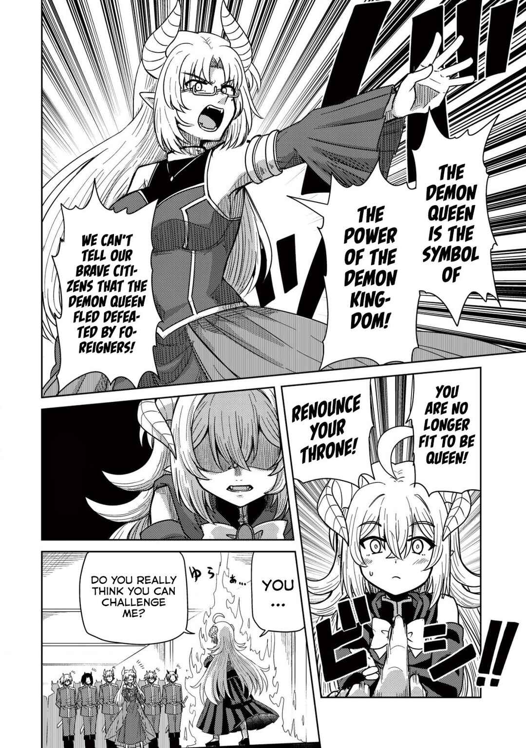 Page 33 Chapter 1 Moto Maou-sama no Nangoku Slow Life - Buka ni Uragirareta no de, Mofumofu-tachi to Tanoshiku Slow Life suru no Ja