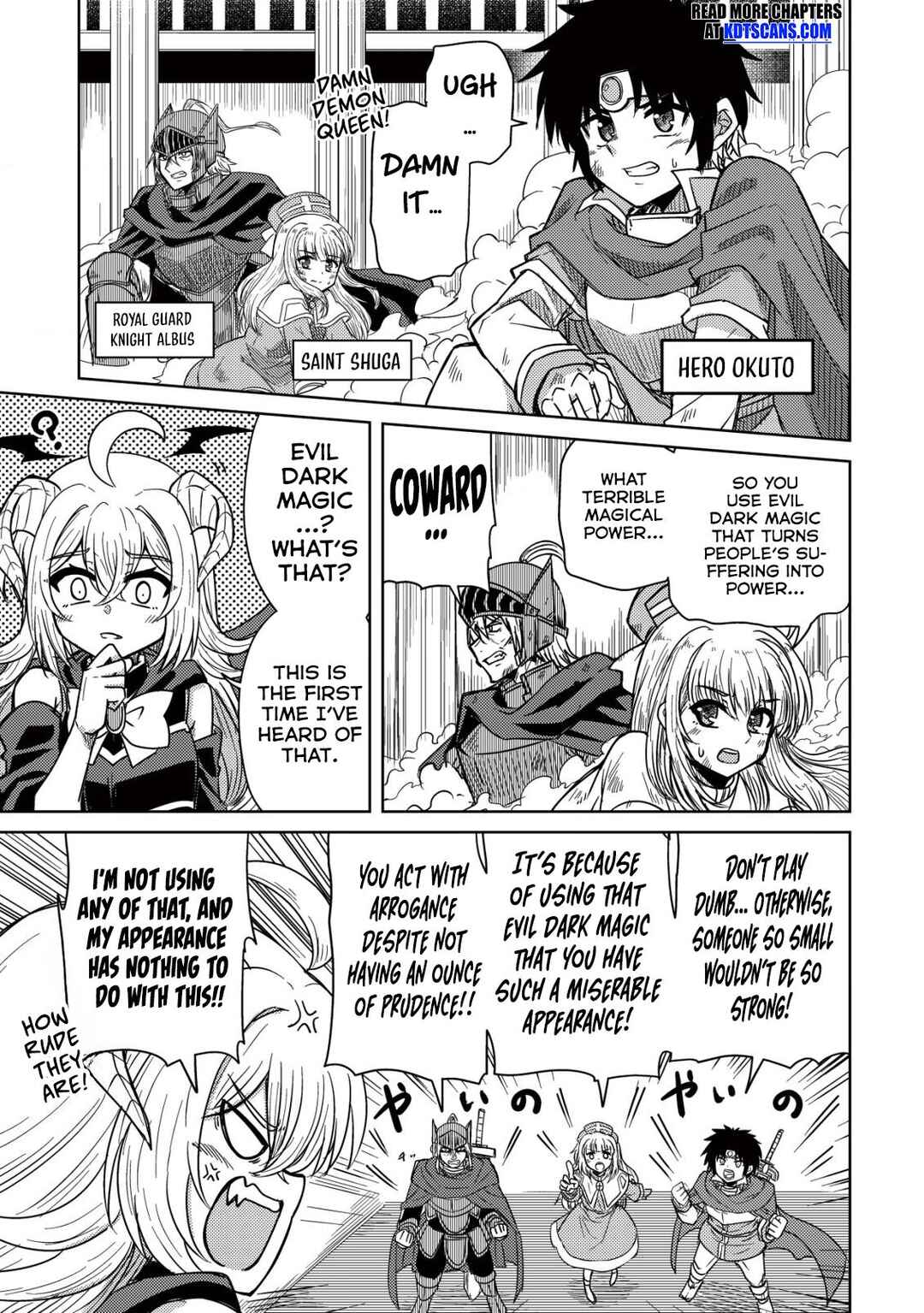 Page 8 Chapter 1 Moto Maou-sama no Nangoku Slow Life - Buka ni Uragirareta no de, Mofumofu-tachi to Tanoshiku Slow Life suru no Ja