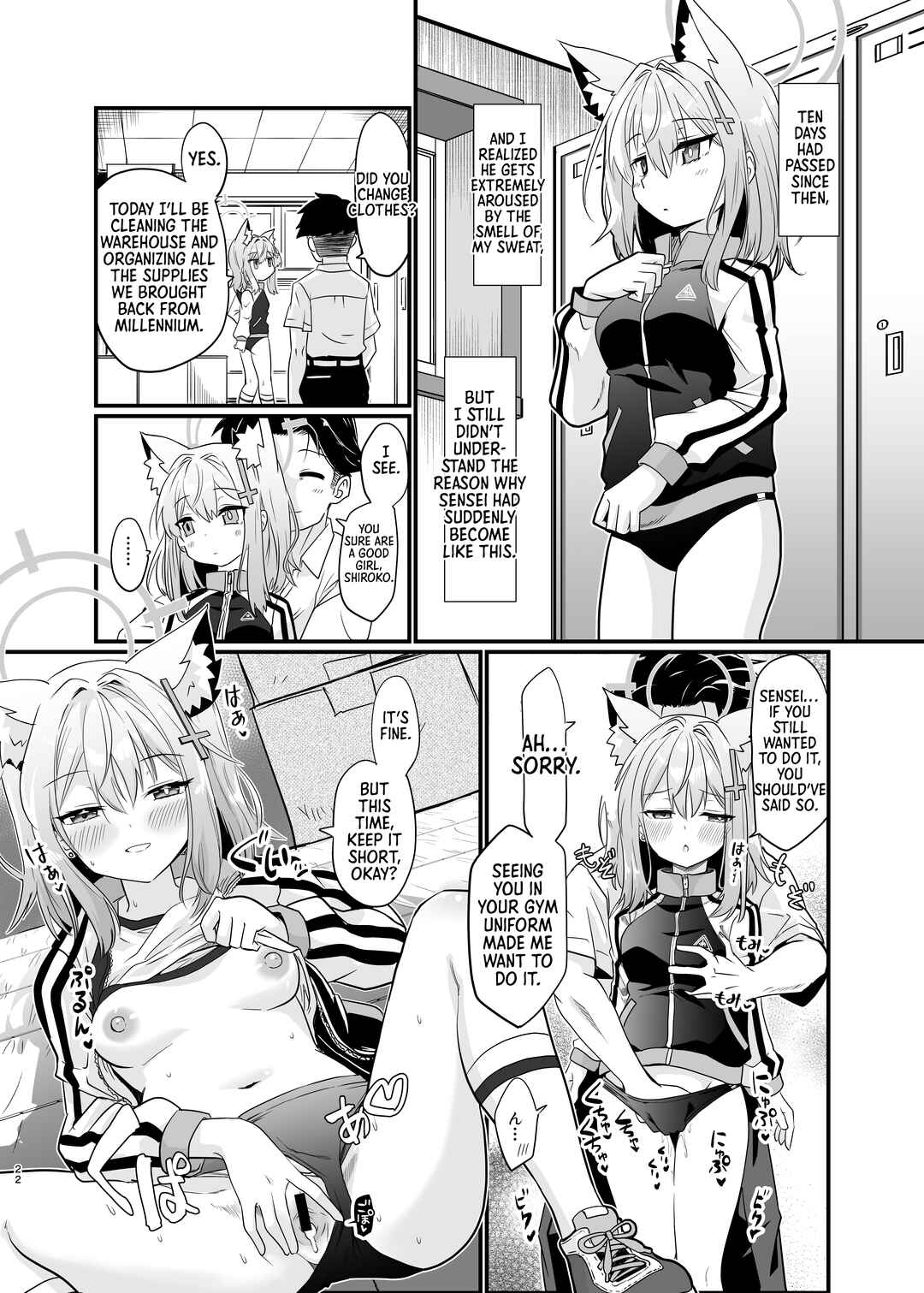 Page 21 Chapter Unknown_ce83 Blue Archive - Seductive Haze