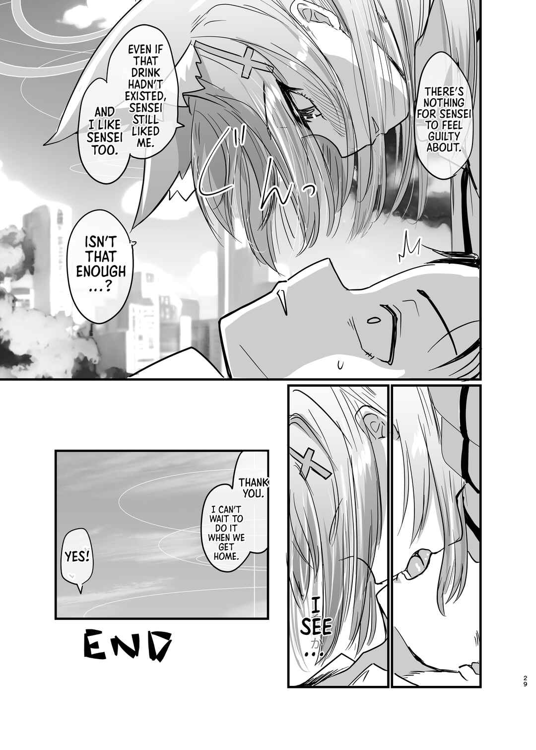 Page 28 Chapter Unknown_ce83 Blue Archive - Seductive Haze