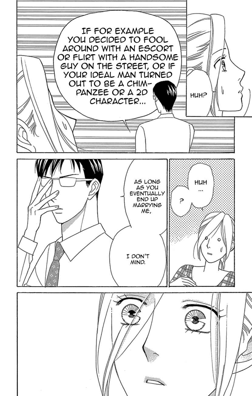 Page 24 Chapter 5 How Many Miles to the Wedding?